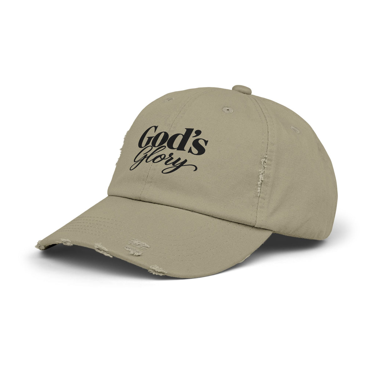 God's Glory Distressed Baseball Cap