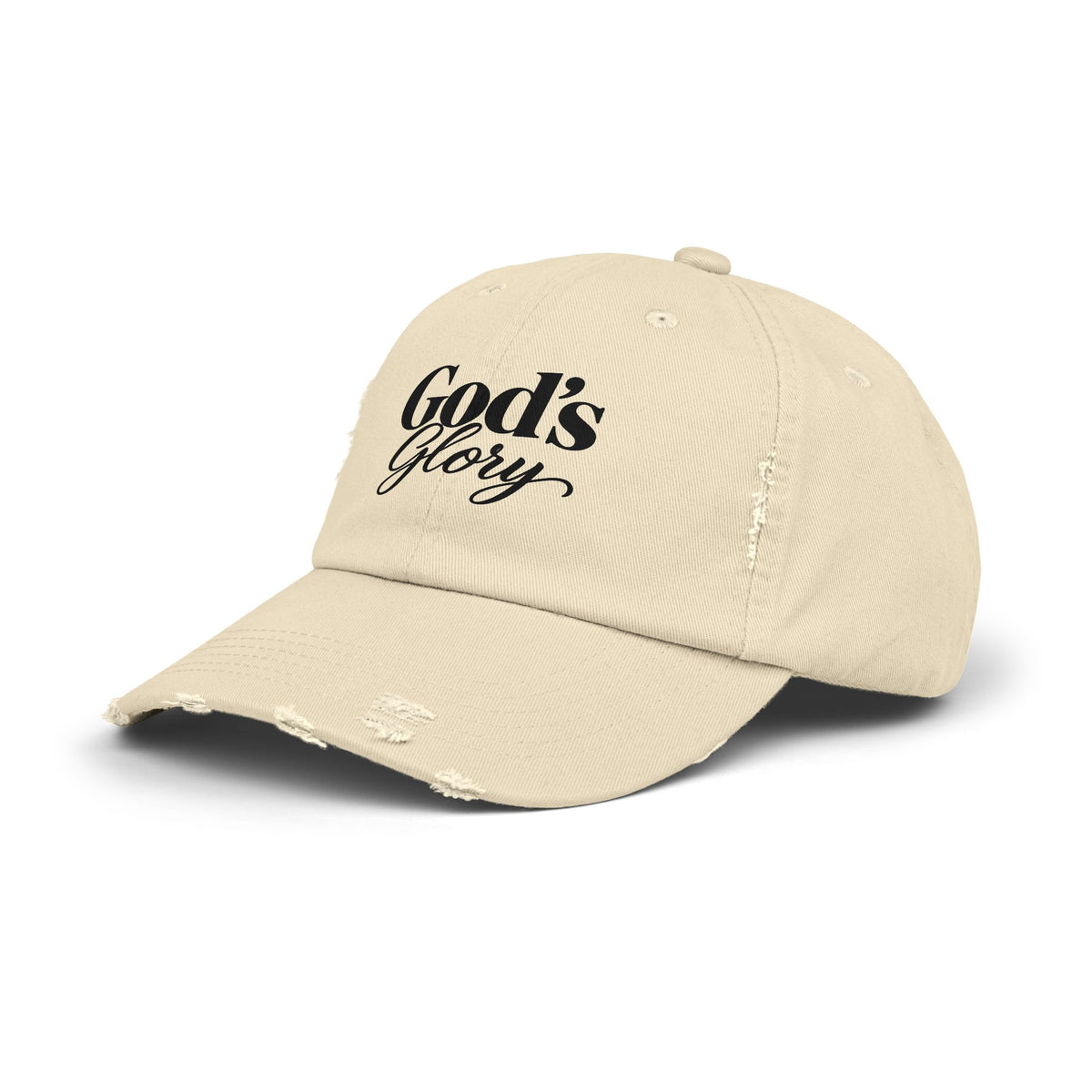 God's Glory Distressed Baseball Cap