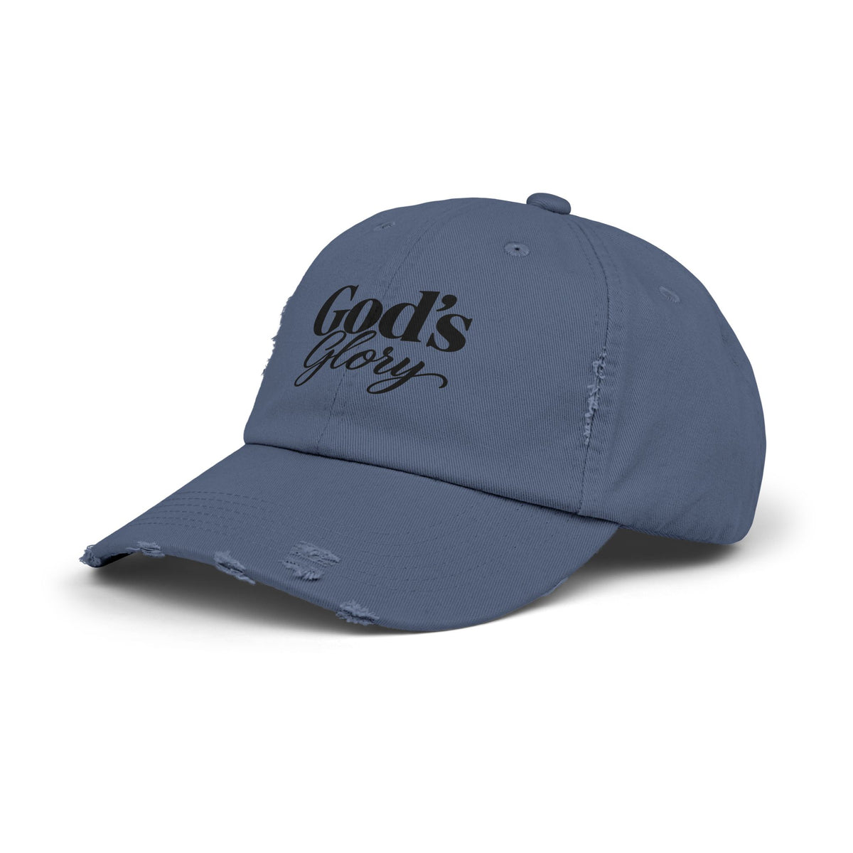 God's Glory Distressed Baseball Cap