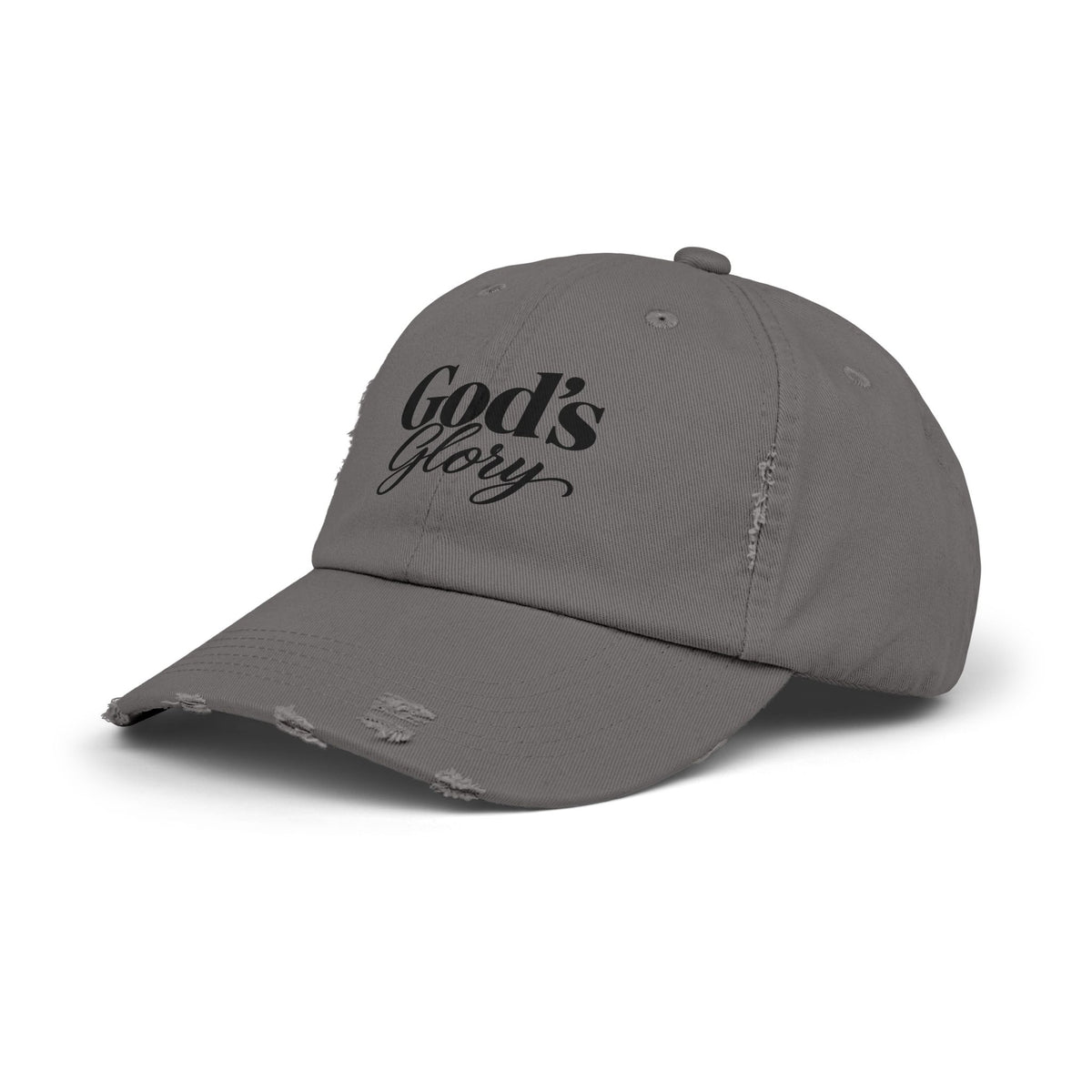 God's Glory Distressed Baseball Cap