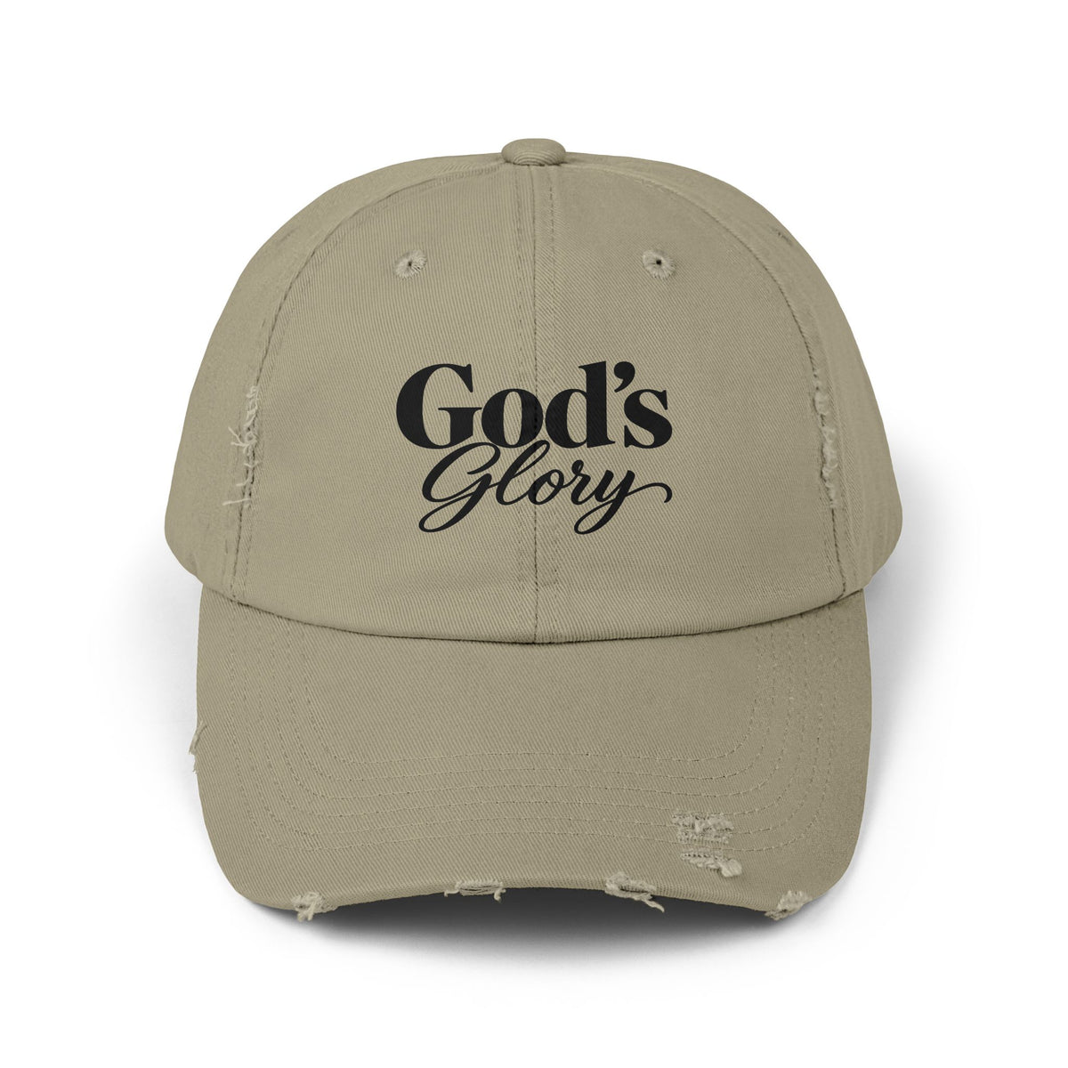God's Glory Distressed Baseball Cap