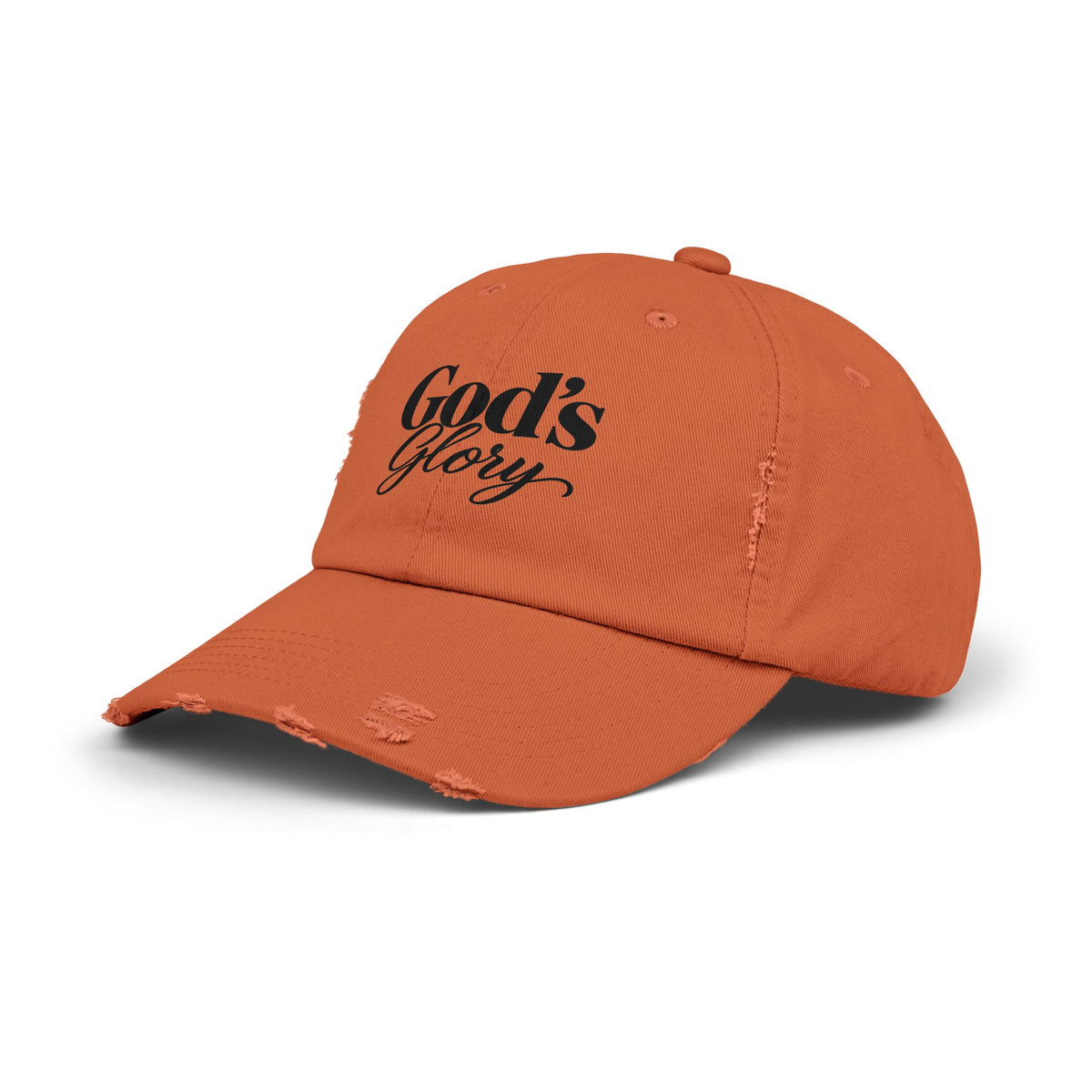 God's Glory Distressed Baseball Cap