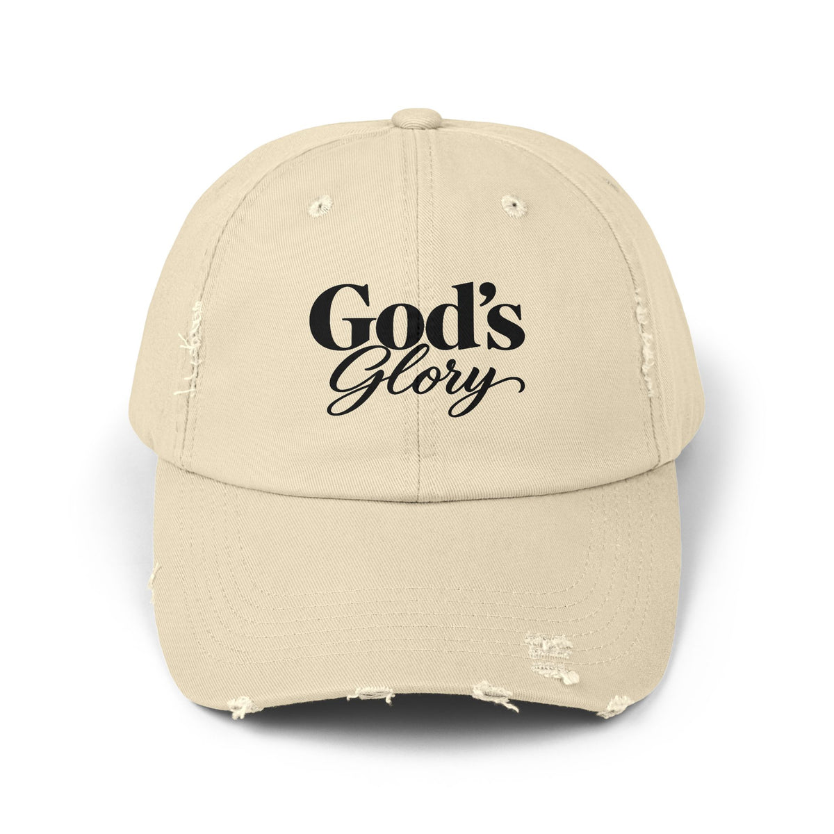 God's Glory Distressed Baseball Cap